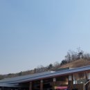 광주휴게소 약국 이미지