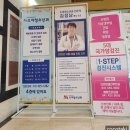 탐앤탐스 배방점 | [etc.] 일상의 기록 : 충남 아산시 배방읍 '다온미래산부인과 &amp; 소아청소년과' 다녀왔어요.