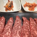 누리한우 이미지