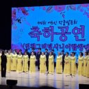 연천군 노인복지관 | [공지] 연천노인복지관작품발표회