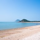 서산 이미지