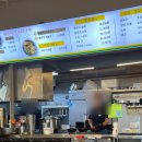 광안국밥 | 광안리 혼밥맛집 돼지국밥 광안제일돼지국밥 방문 후기