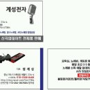 월광세탁소 네이버블로그