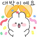 미래엔텍 이미지