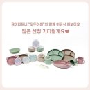 (주)모두서포터즈