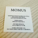 마머스 이미지
