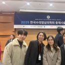 한국동물메디컬센터(KAMC) 이미지