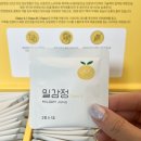 논현정한의원 이미지