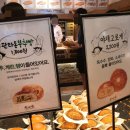 블랙코번 이미지