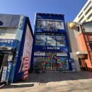 다비치안경 대구동성로점 | 대구안경 다비치 대구동성로점 후기｜난시렌즈 당일 수령 가능해서 만족도 최고