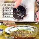 백고기 헤럴드경제