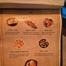 토마토헤어 | 강릉중식맛집 동파육 토마토탕면 볶음밥 후기 쿠이씽