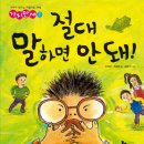 바른가치