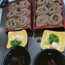 코마찌