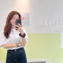 [등촌역 미용실] 에이바헤어 전체염색 후기 | 웨딩촬영 톤다운 염색 성공 후기