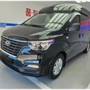 뉴신한모터스 이미지