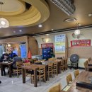 김완쭈꾸미 이미지