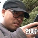 마리아쥬제이 | [축의대대행업체]포슈드마리아쥬 계약후기(짝코:2650509)