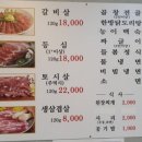 들봄가든 이미지