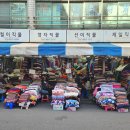 제일직물 이미지