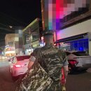 소초함께의원 이미지