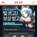 하양부우