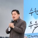 공군 제10전투비행단 이미지