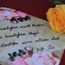 엔젤복지용구 이미지