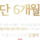 육칠이 이미지