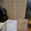 코지스위트 | 칭다오 완샹청 근처 호텔 Holiday Inn Express QINGDAO CITY CENTER by IHG 코지스위트룸 리뷰