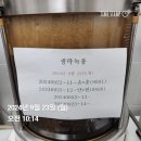 손*훈 이미지