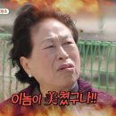 보물창고할인매장 이미지