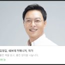 트랙스 크로스오버 트크 RS 모던블랙 컬러 색상 고민19인치휠 출고 후기 정보(쉐보레 영업사원 김정길)
