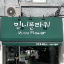 부암3치안센터 이미지