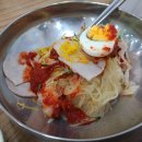 꾹부동산중개사무소 이미지