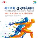 일원본-102 이미지