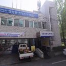 인화동-38 이미지