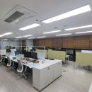 육글로리