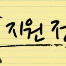 디자인커버넌트