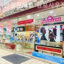 1001안경사우점 이미지