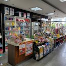 믿음이있는약국 이미지