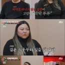 이숙피부관리실 이미지