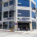 삼봉정육식당 이미지