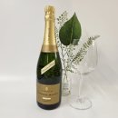 까르뜨 | 까미유 사베스 까르뜨 도르 그랑 크뤼(이마트, 트레이더스 와인) 시음 후기