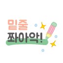 어반베이프 이미지