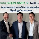 (주)라이프코리아 이미지