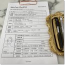 제이플러스메디컬 | 청주에스테틱 피부진단 받고 이츠제이에서 관리받은 후기