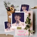 모든날이행복하기를
