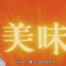 델포유