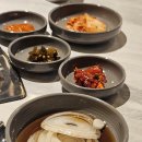 숯향 - 서구 | 숯향
